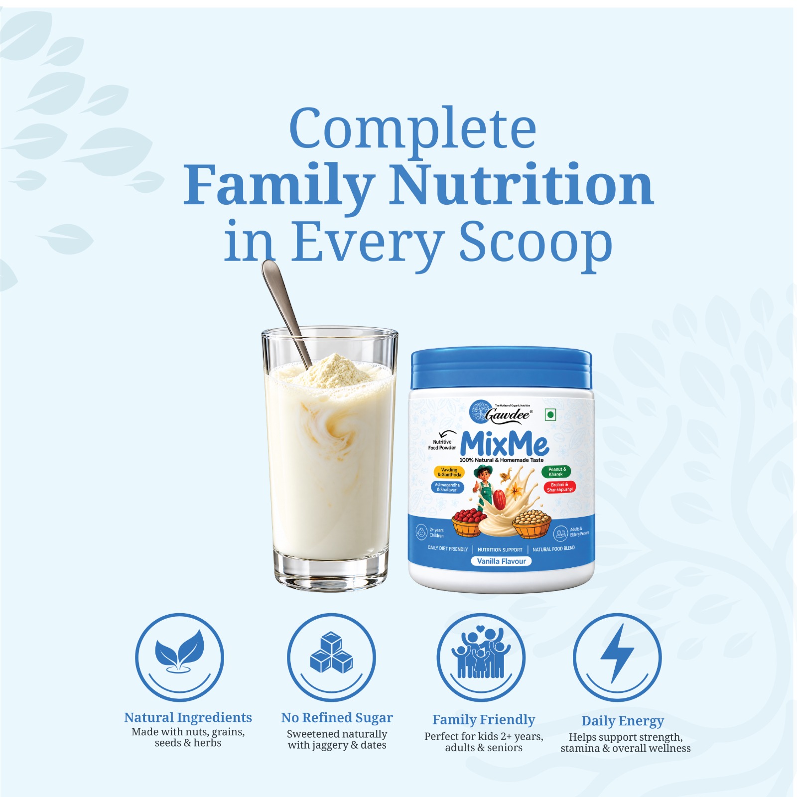 MixMe Vanilla 400 g — Product view 2
