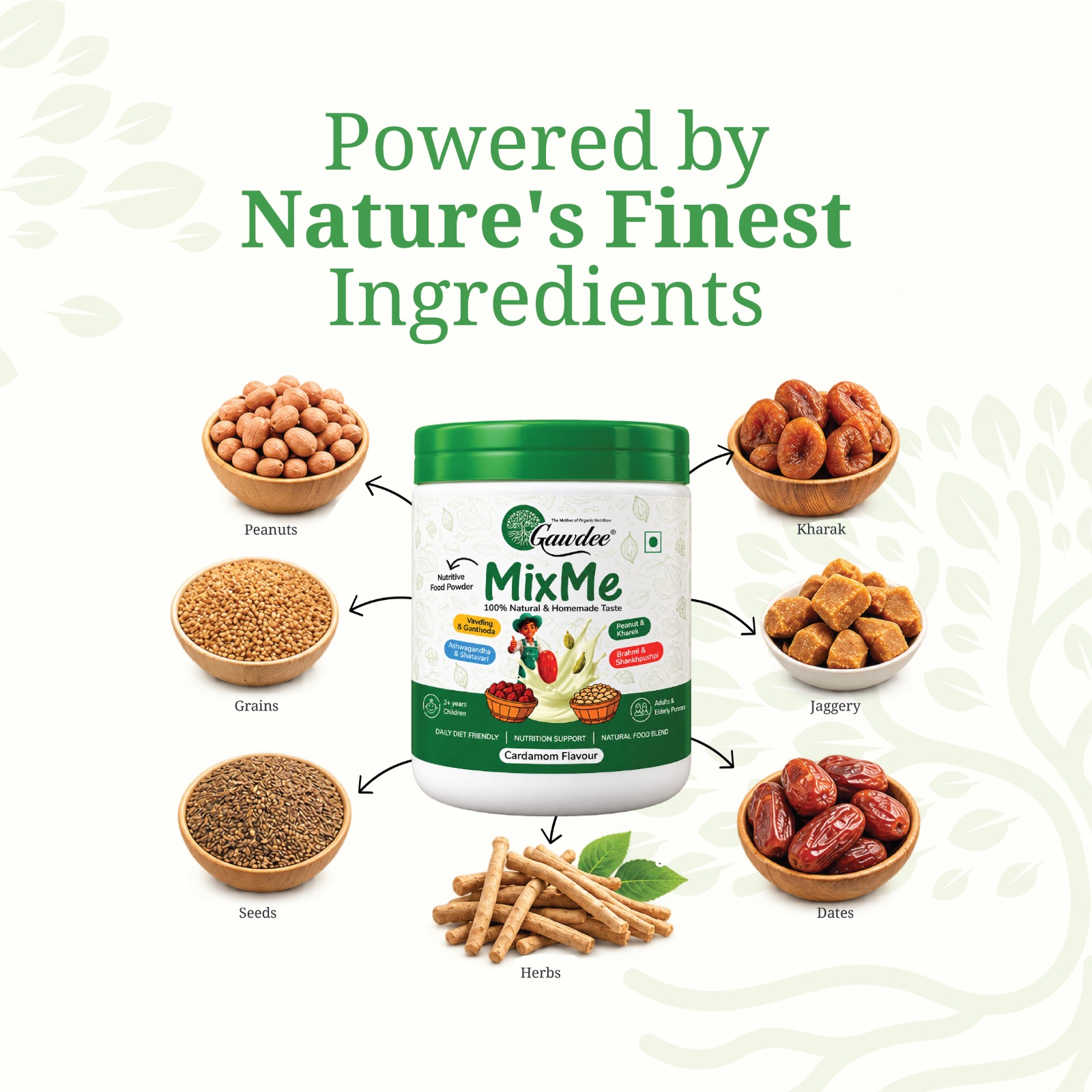 MixMe Elaichi 400 g — Product view 2