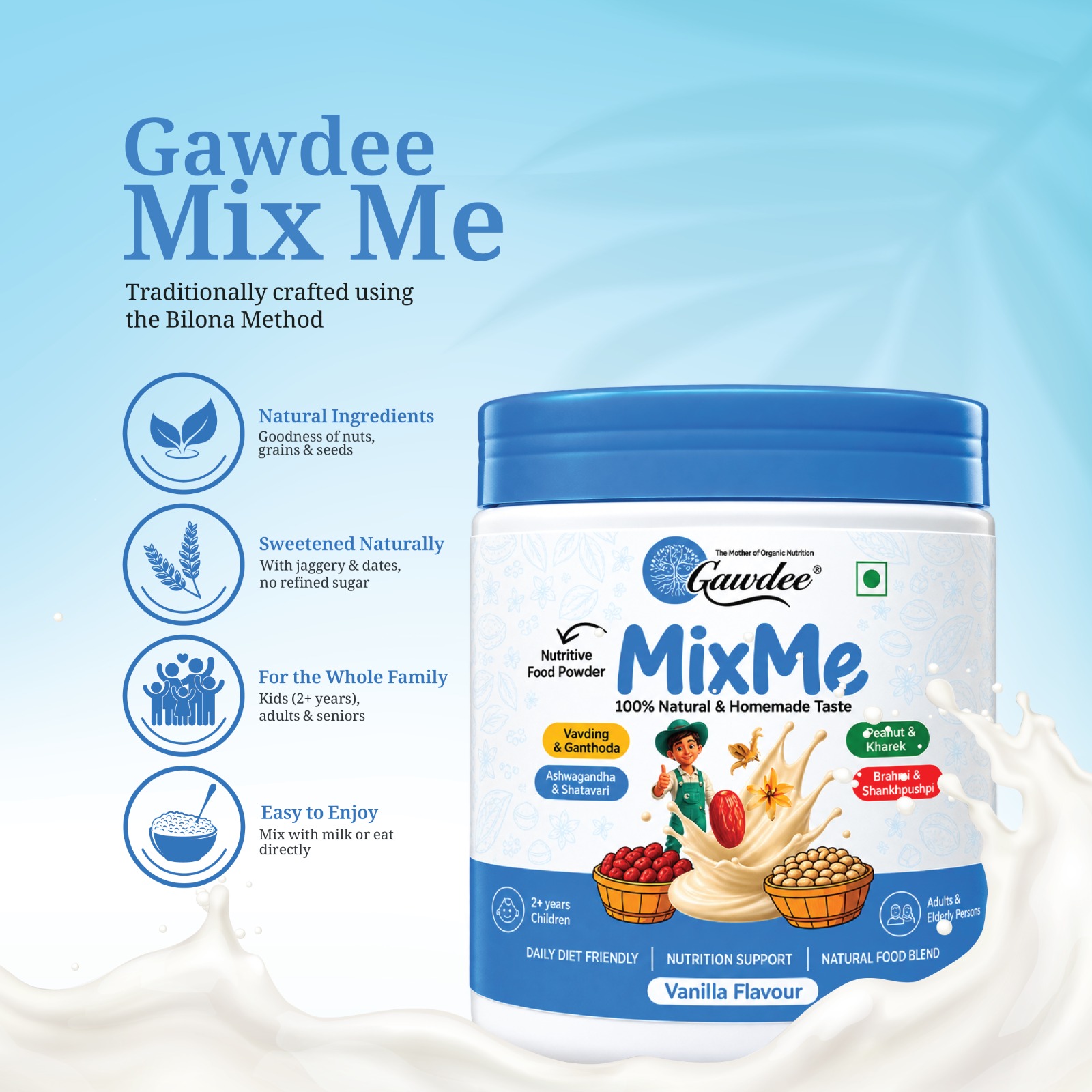 MixMe Vanilla 400 g — Product view 4