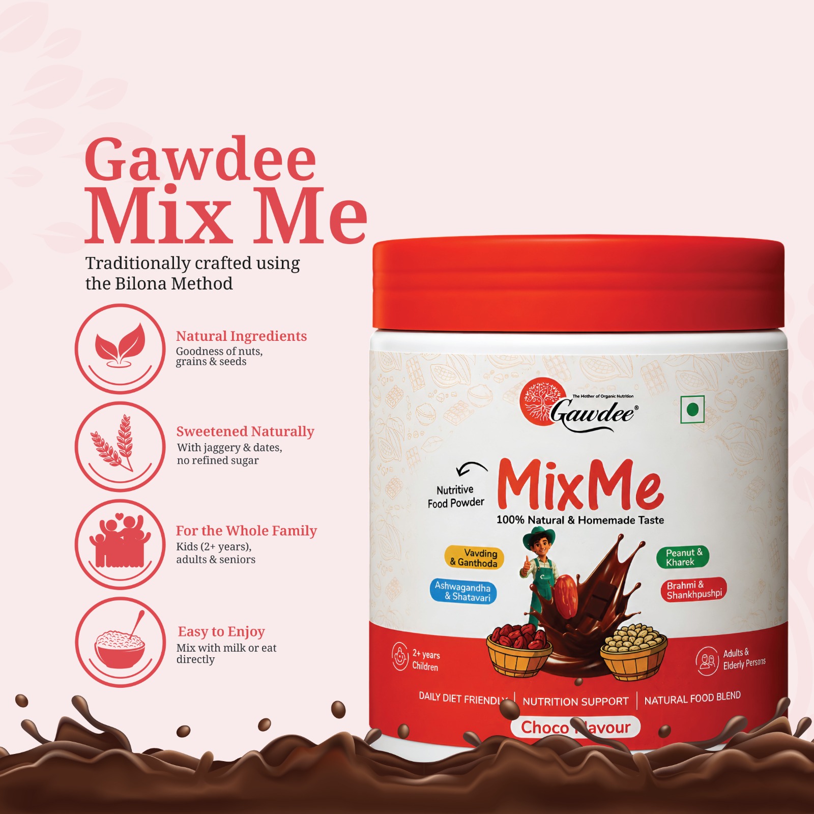 MixMe Choco 400 g — Product view 4